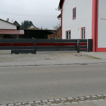 Ferienwohnung Rosa Obergessertshausen 외부 사진
